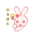 アマネと日常会話（個別スタンプ：31）