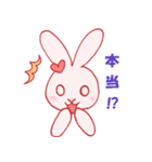 アマネと日常会話（個別スタンプ：32）