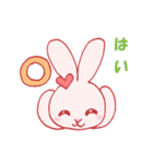 アマネと日常会話（個別スタンプ：33）