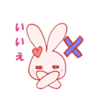 アマネと日常会話（個別スタンプ：34）