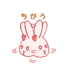 アマネと日常会話（個別スタンプ：35）