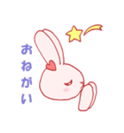 アマネと日常会話（個別スタンプ：37）