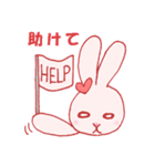 アマネと日常会話（個別スタンプ：38）