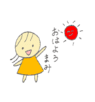 まみ用（個別スタンプ：1）