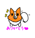 おてんば犬（個別スタンプ：5）