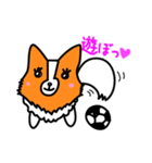 おてんば犬（個別スタンプ：9）