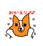 おてんば犬（個別スタンプ：22）