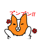 おてんば犬（個別スタンプ：23）