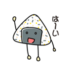 おにぎり！（個別スタンプ：1）