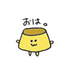 ポーカーフェイスなプリンちゃん（個別スタンプ：1）
