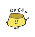 ポーカーフェイスなプリンちゃん（個別スタンプ：2）