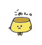 ポーカーフェイスなプリンちゃん（個別スタンプ：3）