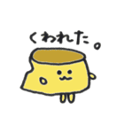 ポーカーフェイスなプリンちゃん（個別スタンプ：6）