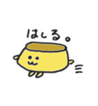 ポーカーフェイスなプリンちゃん（個別スタンプ：7）