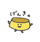 ポーカーフェイスなプリンちゃん（個別スタンプ：9）