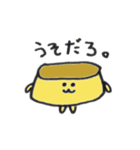 ポーカーフェイスなプリンちゃん（個別スタンプ：13）