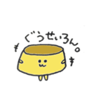 ポーカーフェイスなプリンちゃん（個別スタンプ：15）