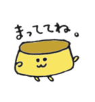 ポーカーフェイスなプリンちゃん（個別スタンプ：18）