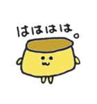ポーカーフェイスなプリンちゃん（個別スタンプ：19）