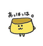 ポーカーフェイスなプリンちゃん（個別スタンプ：20）