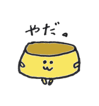 ポーカーフェイスなプリンちゃん（個別スタンプ：22）