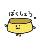 ポーカーフェイスなプリンちゃん（個別スタンプ：25）