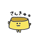 ポーカーフェイスなプリンちゃん（個別スタンプ：26）