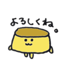 ポーカーフェイスなプリンちゃん（個別スタンプ：27）