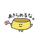 ポーカーフェイスなプリンちゃん（個別スタンプ：29）