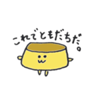 ポーカーフェイスなプリンちゃん（個別スタンプ：30）