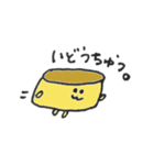 ポーカーフェイスなプリンちゃん（個別スタンプ：32）