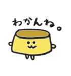 ポーカーフェイスなプリンちゃん（個別スタンプ：34）