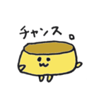 ポーカーフェイスなプリンちゃん（個別スタンプ：36）