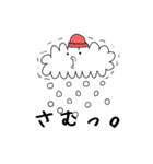 雲の妖精くらうどさん（個別スタンプ：11）