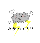 雲の妖精くらうどさん（個別スタンプ：23）