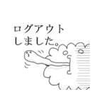 雲の妖精くらうどさん（個別スタンプ：25）