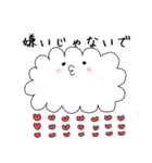 雲の妖精くらうどさん（個別スタンプ：33）
