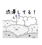 雲の妖精くらうどさん（個別スタンプ：35）