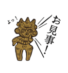 ドニワふたたび（個別スタンプ：19）
