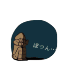 ドニワふたたび（個別スタンプ：22）