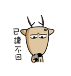 The Lost Deer,Milu,Talkative Chapter 2.1（個別スタンプ：11）