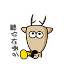 The Lost Deer,Milu,Talkative Chapter 2.1（個別スタンプ：30）