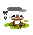 Big Head Frog（個別スタンプ：9）
