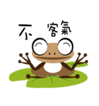 Big Head Frog（個別スタンプ：14）