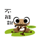 Big Head Frog（個別スタンプ：20）