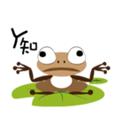 Big Head Frog（個別スタンプ：26）