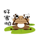 Big Head Frog（個別スタンプ：28）