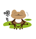 Big Head Frog（個別スタンプ：30）