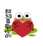 Big Head Frog（個別スタンプ：34）