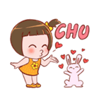 Pinny and Le-on（個別スタンプ：11）